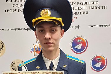 Кадеты получили призовые места